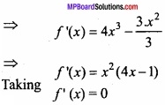 MP Board Class 12th Maths Important Questions Chapter 6 Application of Derivatives img 10