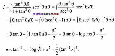 MP Board Class 12th Maths Important Questions Chapter 7 समाकलन img 41