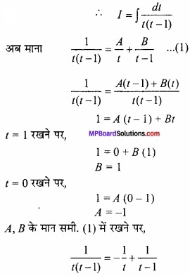 MP Board Class 12th Maths Important Questions Chapter 7 समाकलन img 51