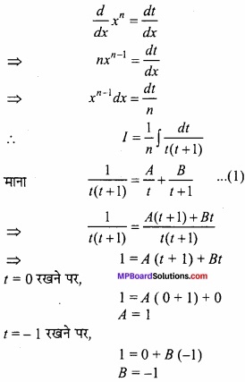 MP Board Class 12th Maths Important Questions Chapter 7 समाकलन img 53