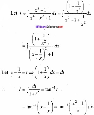 MP Board Class 12th Maths Important Questions Chapter 7A Integration img 35