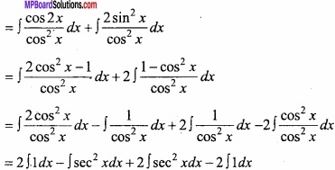 MP Board Class 12th Maths Important Questions Chapter 7A Integration img 4 - Copy