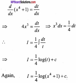 MP Board Class 12th Maths Important Questions Chapter 7A Integration img 45