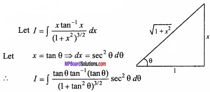 MP Board Class 12th Maths Important Questions Chapter 7A Integration img 54