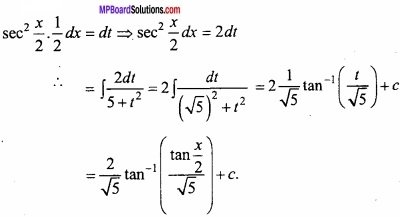 MP Board Class 12th Maths Important Questions Chapter 7A Integration img 56