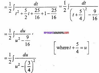 MP Board Class 12th Maths Important Questions Chapter 7A Integration img 57a