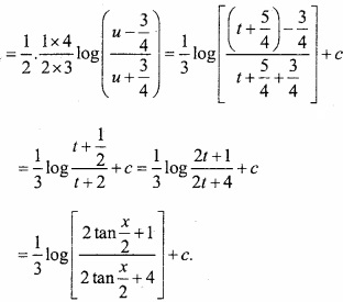 MP Board Class 12th Maths Important Questions Chapter 7A Integration img 58