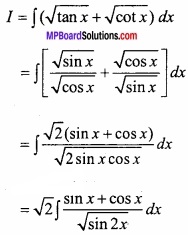 MP Board Class 12th Maths Important Questions Chapter 7A Integration img 66