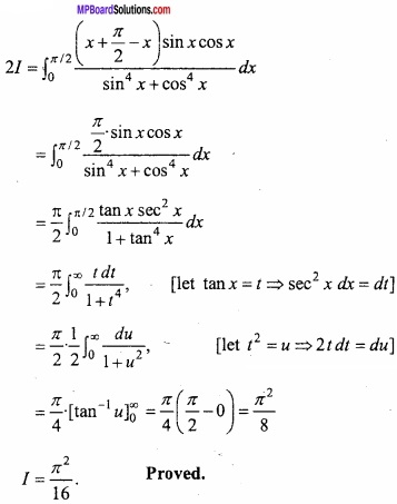 MP Board Class 12th Maths Important Questions Chapter 7B Definite Integral img 10