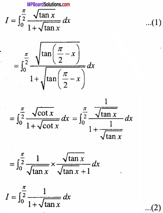 MP Board Class 12th Maths Important Questions Chapter 7B Definite Integral img 11