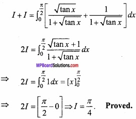 MP Board Class 12th Maths Important Questions Chapter 7B Definite Integral img 13