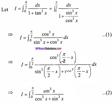 MP Board Class 12th Maths Important Questions Chapter 7B Definite Integral img 19