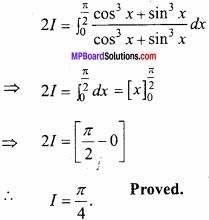 MP Board Class 12th Maths Important Questions Chapter 7B Definite Integral img 20