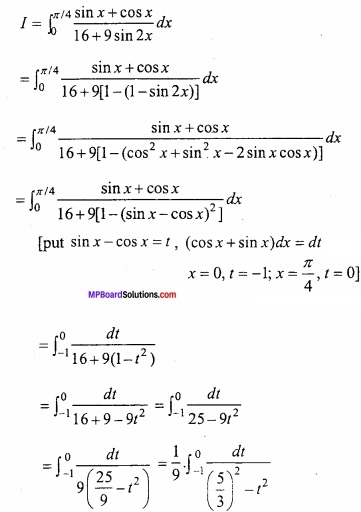 MP Board Class 12th Maths Important Questions Chapter 7B Definite Integral img 36