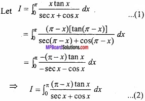 MP Board Class 12th Maths Important Questions Chapter 7B Definite Integral img 7