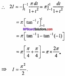 MP Board Class 12th Maths Important Questions Chapter 7B निशिचत समाकलन img 42