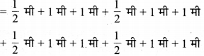 MP Board Class 6th Maths Solutions Chapter 10 क्षेत्रमिति Ex 10.1 image 11