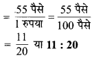 MP Board Class 6th Maths Solutions Chapter 12 अनुपात और समानुपात Ex 12.1 image 13