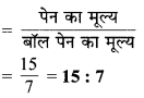 MP Board Class 6th Maths Solutions Chapter 12 अनुपात और समानुपात Ex 12.1 image 24
