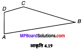 MP Board Class 6th Maths Solutions Chapter 4 आधारभूत ज्यामितीय अवधारणाएँ Ex 4.3 image 1
