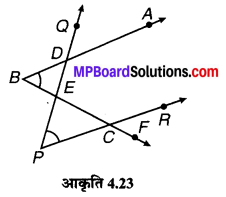 MP Board Class 6th Maths Solutions Chapter 4 आधारभूत ज्यामितीय अवधारणाएँ Ex 4.3 image 5