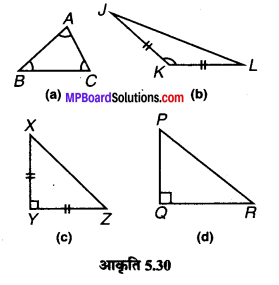 MP Board Class 6th Maths Solutions Chapter 5 प्रारंभिक आकारों को समझना Ex 5.5 image 3