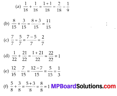 MP Board Class 6th Maths Solutions Chapter 7 Fractions Ex 7.5 4