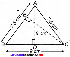 MP Board Class 7th Maths Solutions Chapter 11 परिमाप और क्षेत्रफल Ex 11.2 image 8