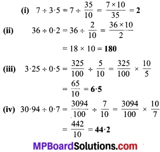 MP Board Class 7th Maths Solutions Chapter 2 भिन्न एवं दशमलव Ex 2.7 ...