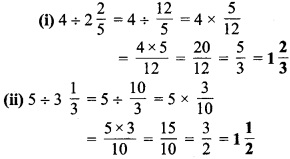 MP Board Class 7th Maths Solutions Chapter 2 भिन्न एवं दशमलव Ex 2.3 12