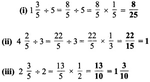 MP Board Class 7th Maths Solutions Chapter 2 भिन्न एवं दशमलव Ex 2.3 15