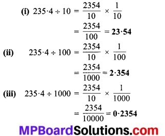 MP Board Class 7th Maths Solutions Chapter 2 भिन्न एवं दशमलव Ex 2.6 2
