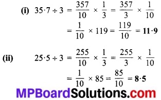 MP Board Class 7th Maths Solutions Chapter 2 भिन्न एवं दशमलव Ex 2.6 2a