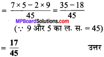 MP Board Class 7th Maths Solutions Chapter 9 परिमेय संख्याएँ Ex 9.1 image 29