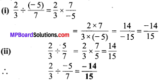 MP Board Class 7th Maths Solutions Chapter 9 परिमेय संख्याएँ Ex 9.1 image 32