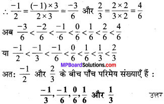 MP Board Class 7th Maths Solutions Chapter 9 परिमेय संख्याएँ Ex 9.1 image 6