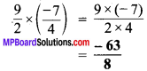 MP Board Class 7th Maths Solutions Chapter 9 परिमेय संख्याएँ Ex 9.2 image 10