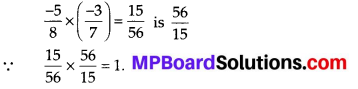 Mp Board Class 8 Maths Solutions English Medium