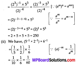 MP Board Class 8th Maths Solutions Chapter 12 Exponents and Powers Ex 12.1 11