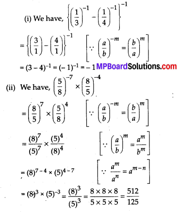 MP Board Class 8th Maths Solutions Chapter 12 Exponents and Powers Ex 12.1 13