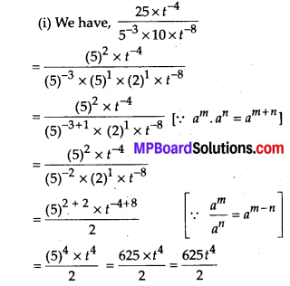 MP Board Class 8th Maths Solutions Chapter 12 Exponents and Powers Ex 12.1 15