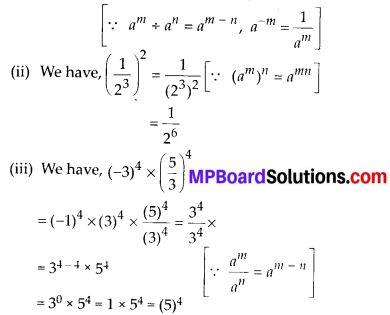 MP Board Class 8th Maths Solutions Chapter 12 Exponents and Powers Ex 12.1 3