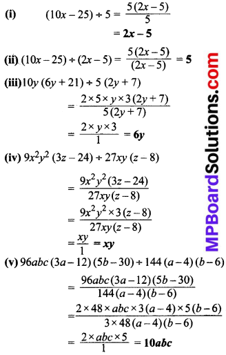 MP Board Class 8th Maths Solutions Chapter 14 गुणनखंडन Ex 14.3 img-3