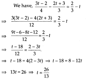 MP Board Class 8th Maths Solutions Chapter 2 Linear Equations in One Variable Ex 2.5 5