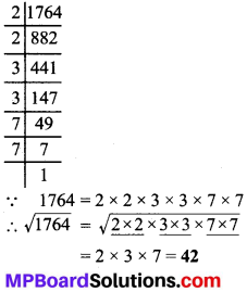 MP Board Class 8th Maths Solutions Chapter 6 वर्ग और वर्गमूल Ex 6.3 img-3
