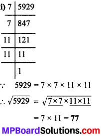 MP Board Class 8th Maths Solutions Chapter 6 वर्ग और वर्गमूल Ex 6.3 img-7