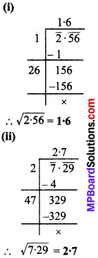 MP Board Class 8th Maths Solutions Chapter 6 वर्ग और वर्गमूल Ex 6.4 img-7
