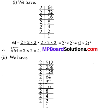 MP Board Class 8th Maths Solutions Chapter 7 Cube and Cube Roots Ex 7.2 1