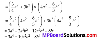 MP Board Class 8th Maths Solutions Chapter 9 Algebraic Expressions and Identities Ex 9.4 3