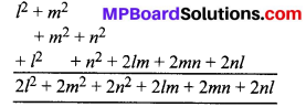MP Board Class 8th Maths Solutions Chapter 9 बीजीय व्यंजक एवं सर्वसमिकाएँ Ex 9.1 img-5